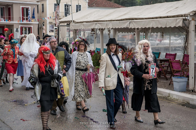 Ιθάκη Καρναβάλι 2017