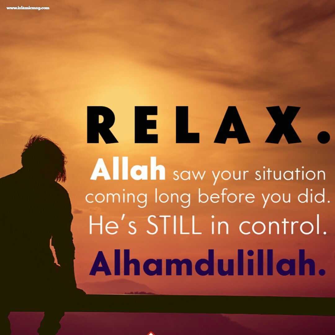 Allah Is Always With Me Wallpaper Status Quote Islam