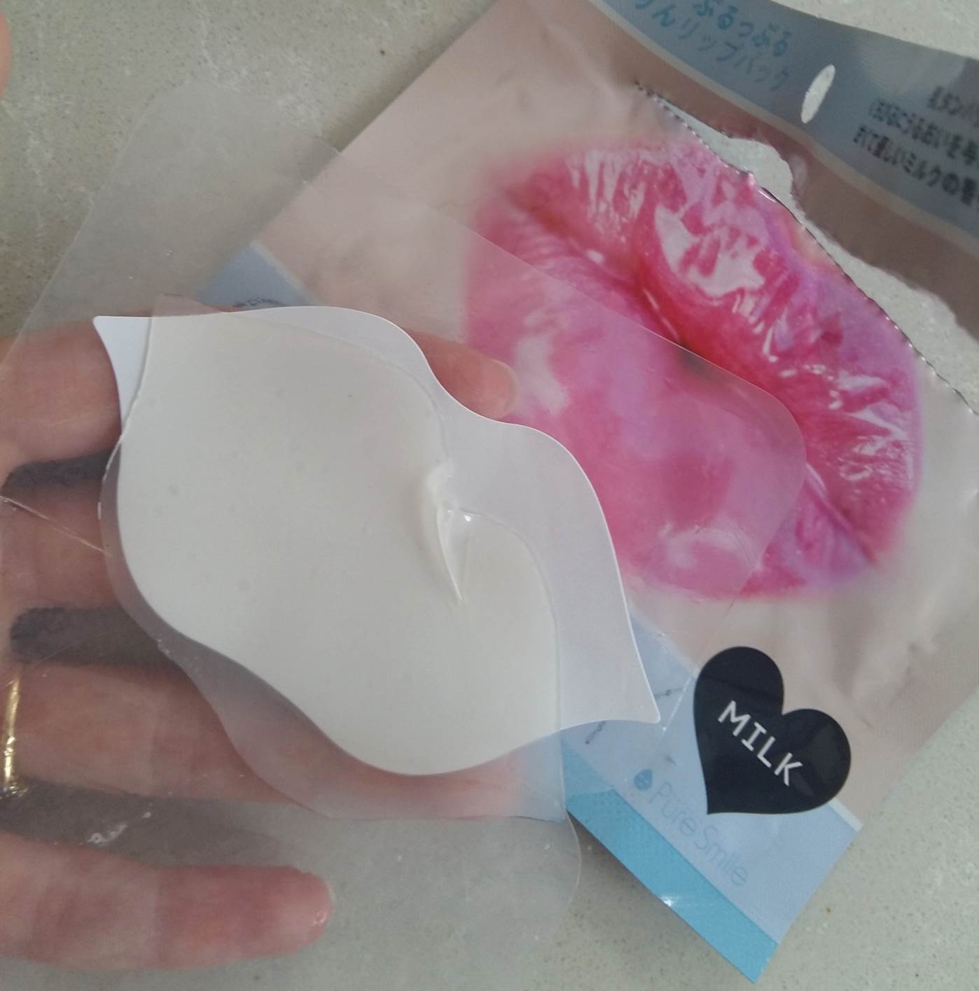 A Korean/Japanese Lip Mask not just for Lips... Lashes in the Lush