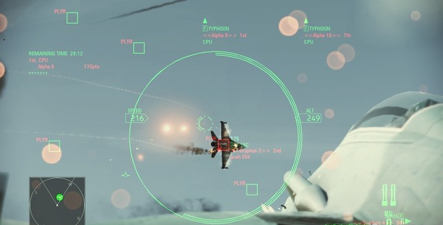 تنزيل لعبة Ace Combat: Assault Horizon مضغوطة بحجم صغير