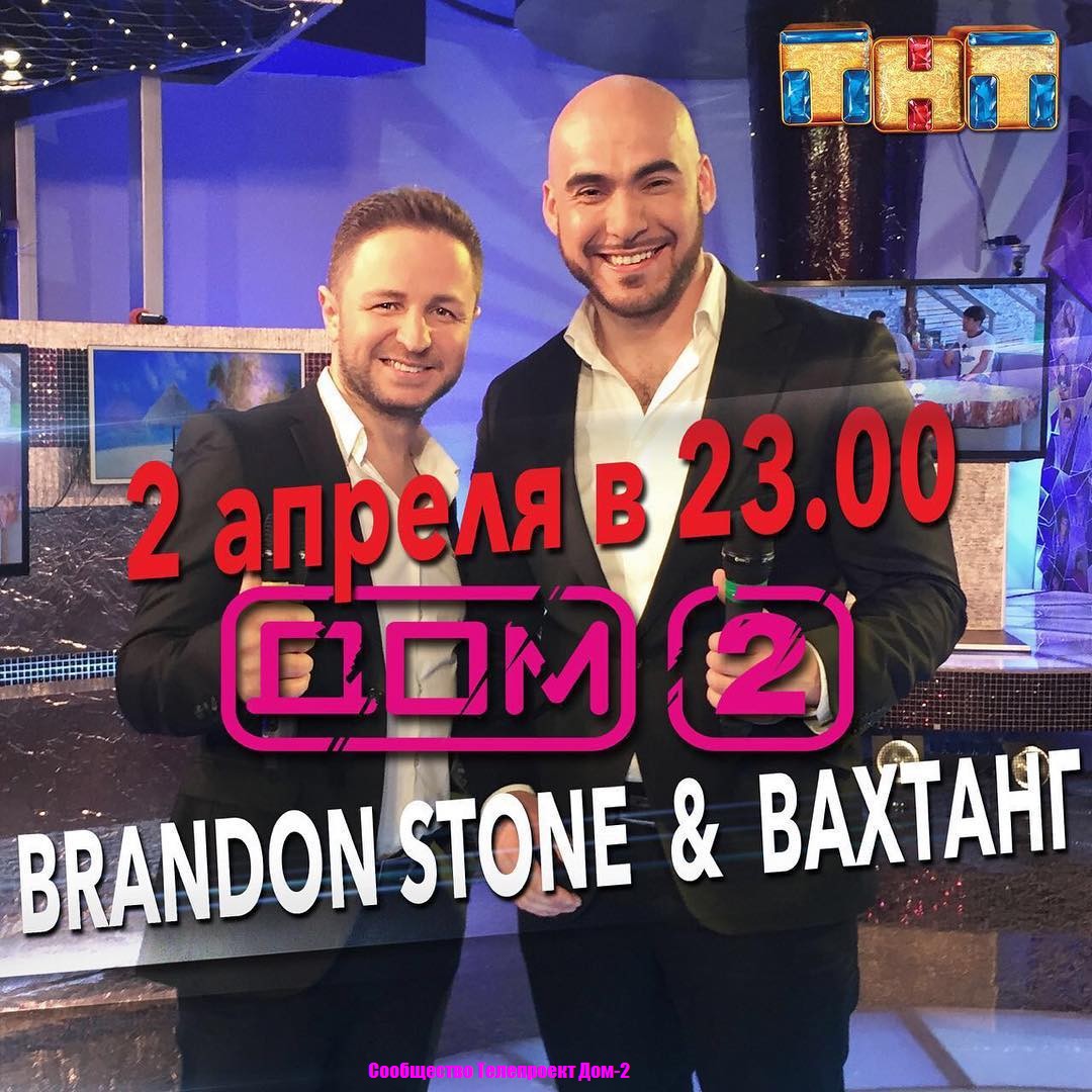 слушать песню придурок