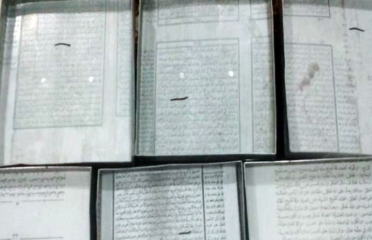 Tutup Loyang Kue Bertuliskan Ayat Al Qur'an Hebohkan Kota Depok