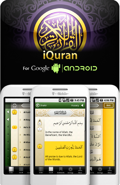 Free Download Iquran Pro For Windows oilnohsa Free Download Iquran Pro For Windows oilnohsa
