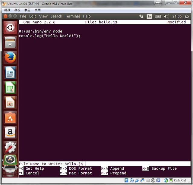 [Linux] 利用nano 文字編輯器，在Ubuntu 下的進行Node.JS的撰寫第一支HelloWorld程式