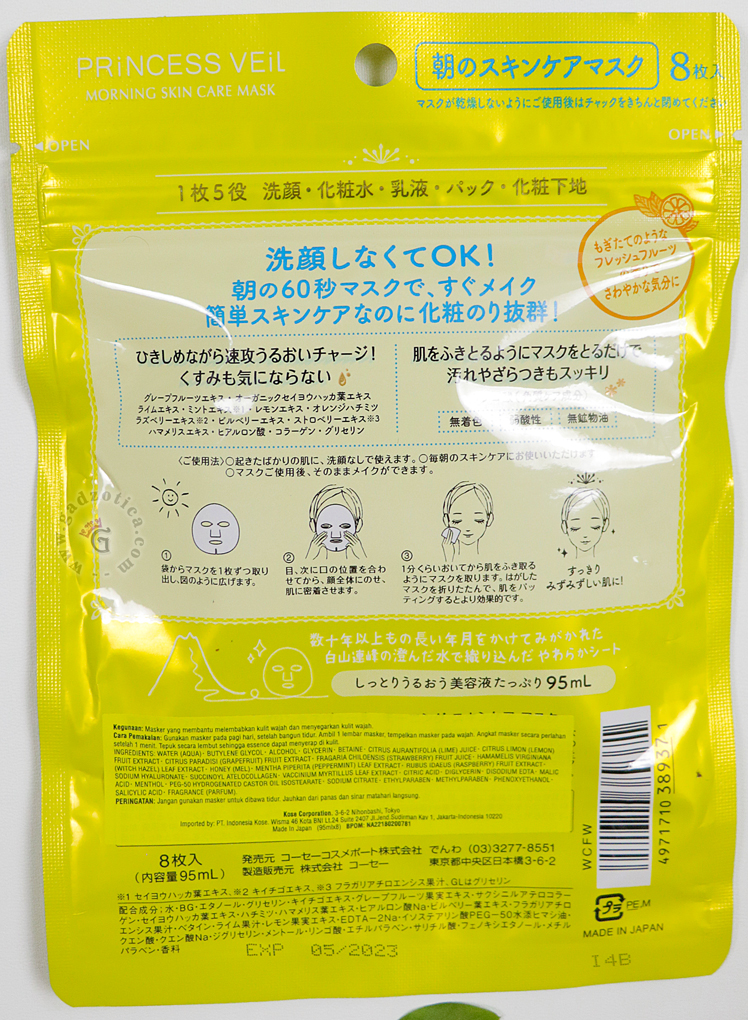 Kose Clear Turn Princess Veil Morning Skincare Mask Ingredients
