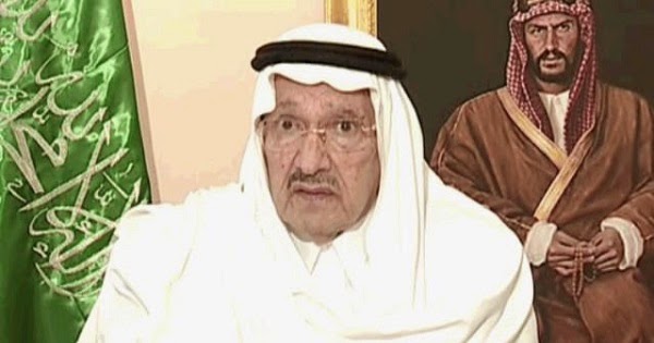 مؤسس المملكة العربية السعودية الثالثة malayalvan
