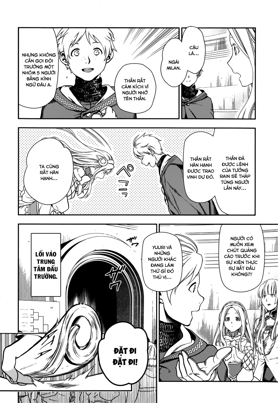 Rain chap 43