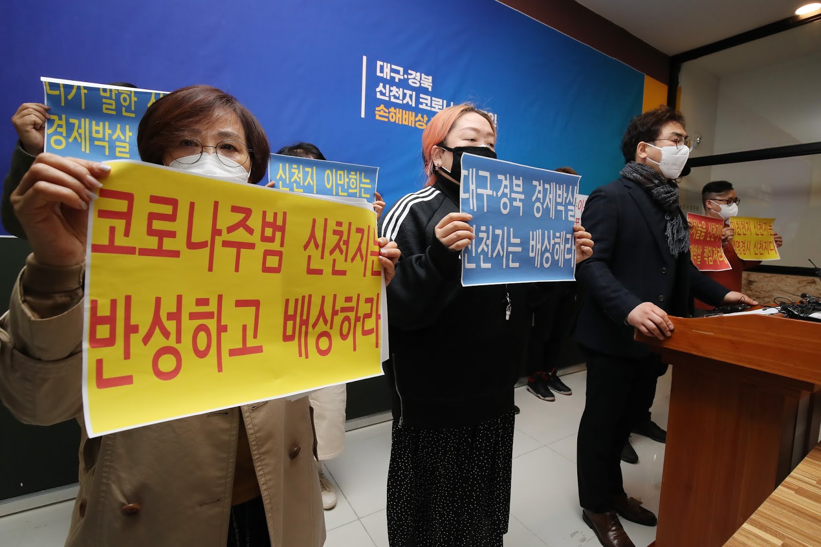 이미지에 대체텍스트 속성이 없습니다; 파일명은 origin_%25EB%258C%2580%25EA%25B5%25AC%25C2%25B7%25EA%25B2%25BD%25EB%25B6%2581%25EC%2586%258C%25EC%2583%2581%25EA%25B3%25B5%25EC%259D%25B8%25EC%258B%25A0%25EC%25B2%259C%25EC%25A7%2580%25EC%25BD%2594%25EB%25A1%259C%25EB%2582%2598%25ED%2594%25BC%25ED%2595%25B4%25EB%25B3%25B4%25EC%2583%2581%25EC%25B2%25AD%25EA%25B5%25AC%25EC%2586%258C%25EC%2586%25A1%25EC%259D%25B8%25EB%258B%25A8%25EA%25B5%25AC%25EC%2584%25B1.jpg 입니다.