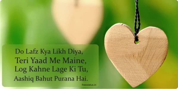 Best-2-Line-Shayari-Collections-In-Hindi