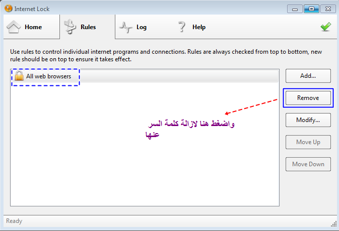 Internet lock 6.0.4 key Internet lock 6.0.4 key