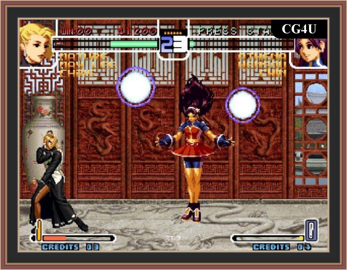 The King Of Fighters 2002 Screenshot