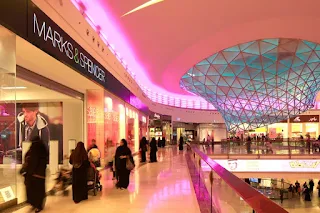 Mega Malls of Africa, the largest mall in Africa is Mall of Arabia located in Cairo, Egypt