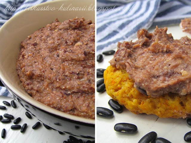 Паштет из черной фасоли