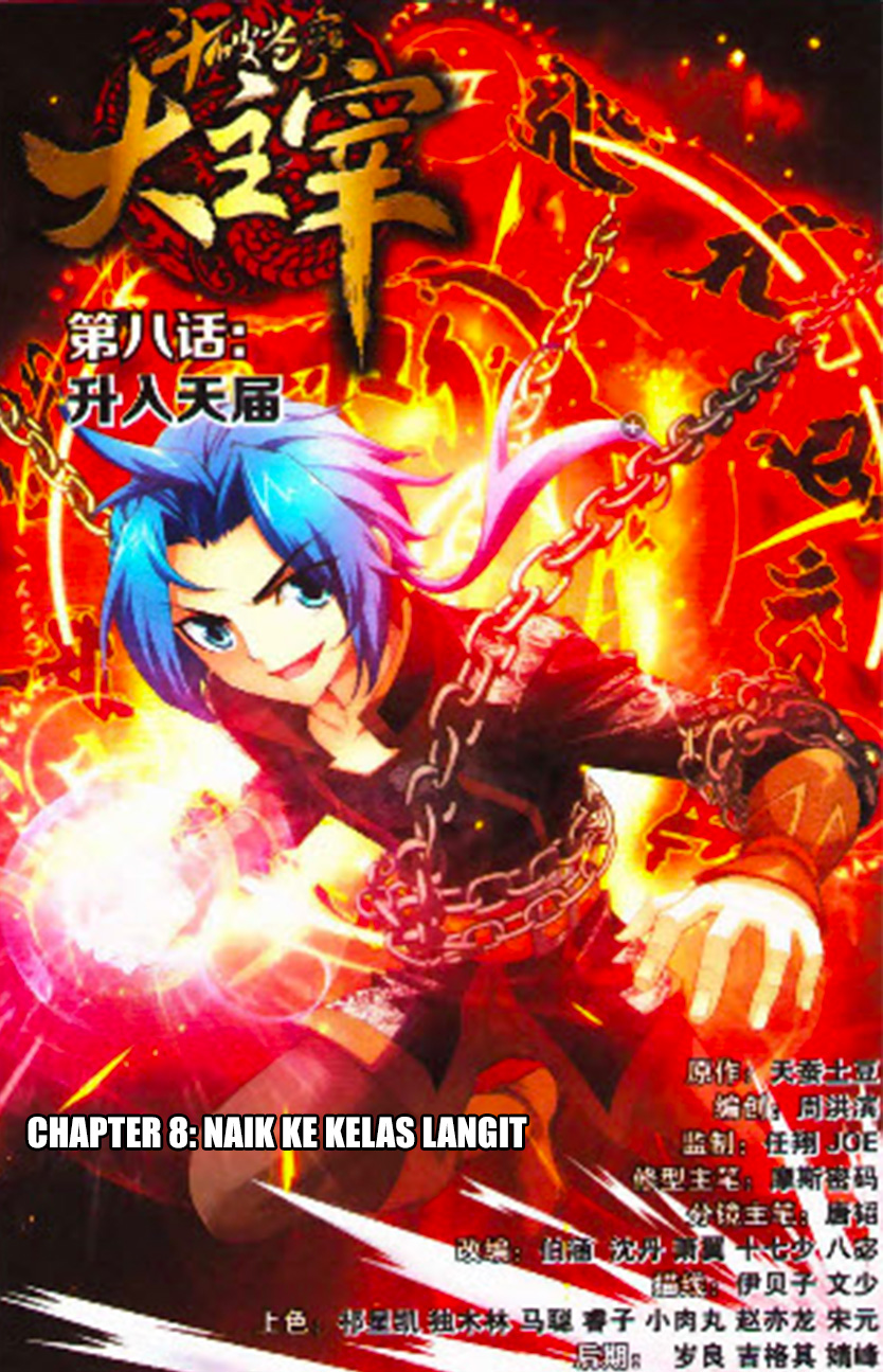 The Great Ruler Chapter 8