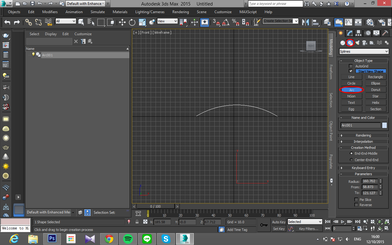 3ds max 2015 logo 3ds max 2015 logo