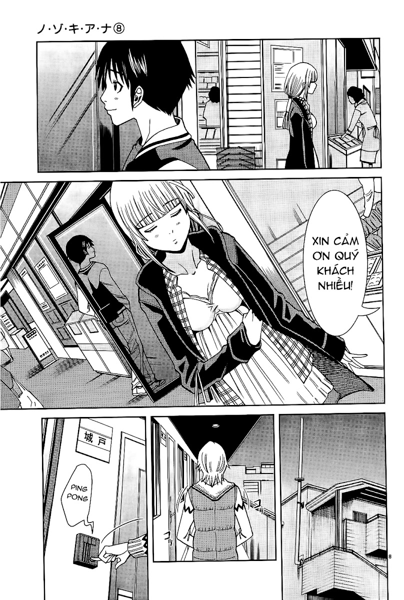 NA - Nozoki Ana   18+ chap 64