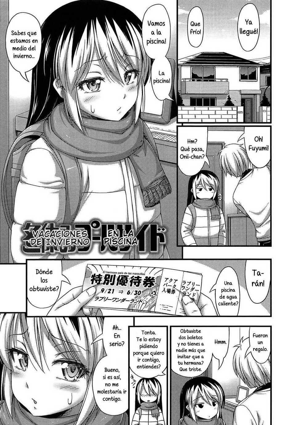 Vacaciones de Invierno en la Piscina - Page #1