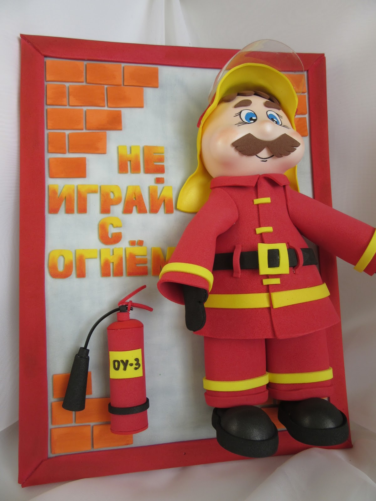 День пожарной безопасности в детском