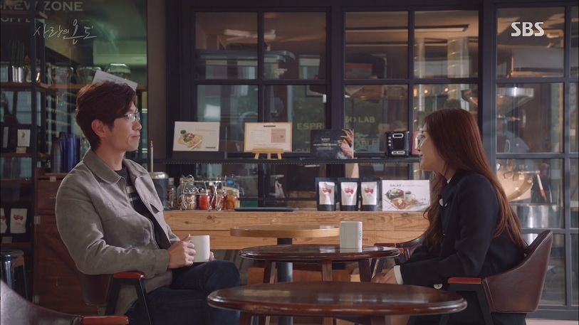 사랑의 온도 (Temperature Of Love) : 커피팩토리 (Coffee Factory) 사랑의 온도 (Temperature Of Love) : 커피팩토리 (Coffee Factory)