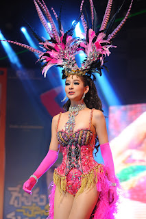 Devudu Chesina Manushulu Audio [Andhrula Music]