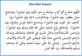 Doa Hari Asyura (10 Muharram)