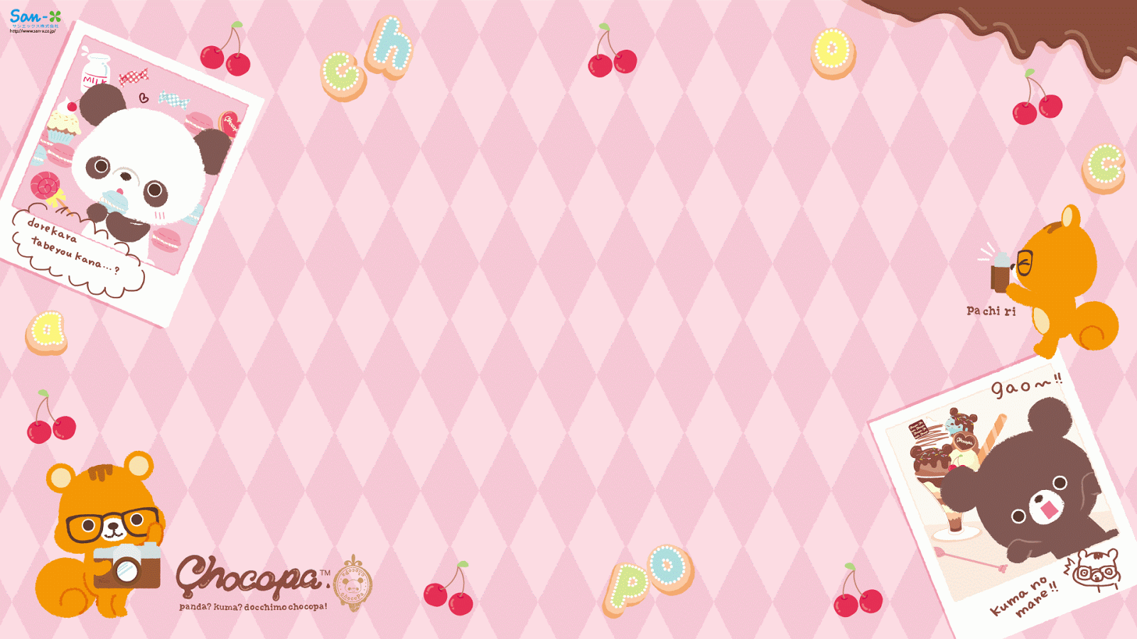 Kawaiix2!: Wallpapers Kawaii (Fondos de pantalla)