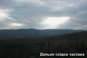 Хребет Ключа - дальня східна частина Дальня східна частина