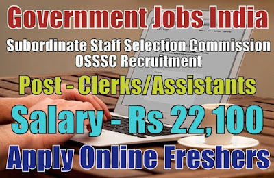 OSSSC Recruitment 2019