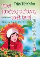 Hoa Hướng Dương Không Cần Mặt Trời - Trần Tử Khâm