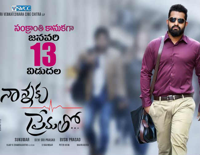 Jr ntr diet plan