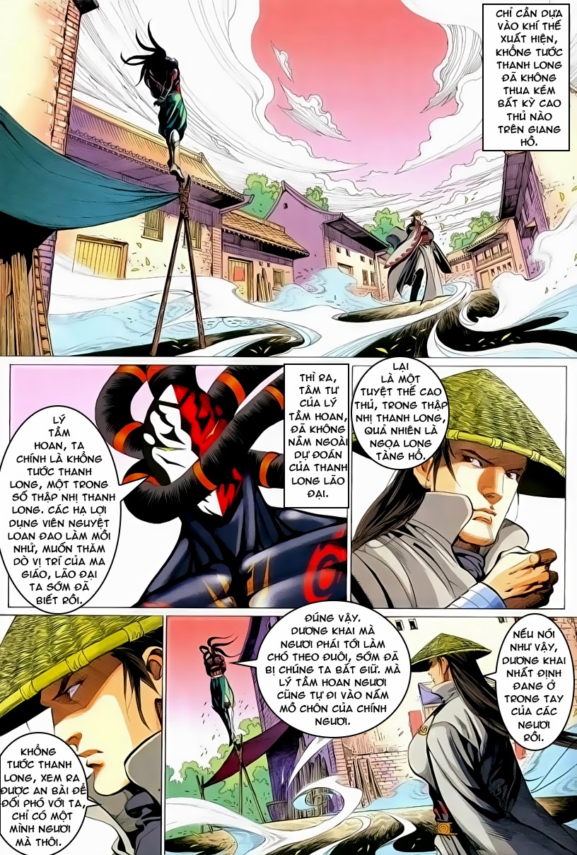 Cổ Long Quần Hiệp chap 53