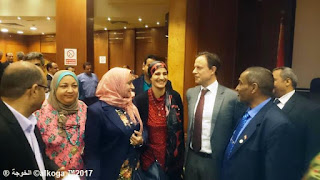 الحسينى محمد , alkoga,education,egypt,الخوجة,ادارة بركة السبع التعليمية ,المنوفية,مؤتمر جامعة القاهرة واخبار اليوم , مؤتمر التعليم,تطوير التعليم الحسينى محمد , alkoga,education,egypt,الخوجة,ادارة بركة السبع التعليمية ,المنوفية,مؤتمر جامعة القاهرة واخبار اليوم , مؤتمر التعليم,تطوير التعليم