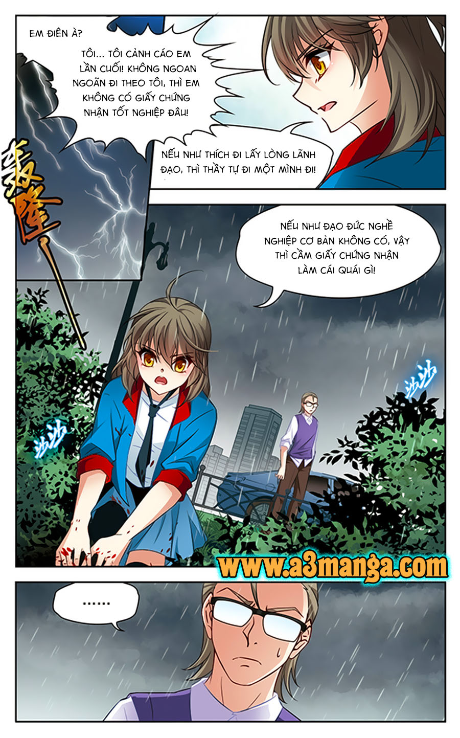 Huyền Vũ Luyến Ca: Vạn Vật Sinh Linh - Chương 1.1 - Trang 14