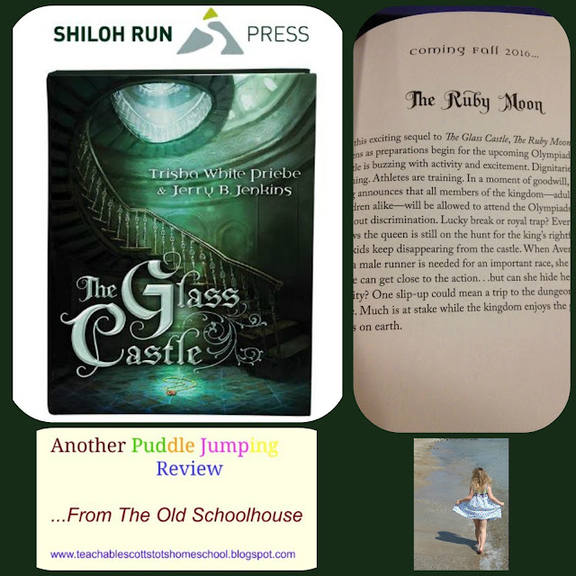  #hsreviews, #glasscastle, #jerryjenkins, Jerry Jenkins, Trisha Priebe, Middle Grade Fiction, Clean Fiction for Kids, Christian Fiction for Kids, Christian Books for Kids, Juvenile Fiction