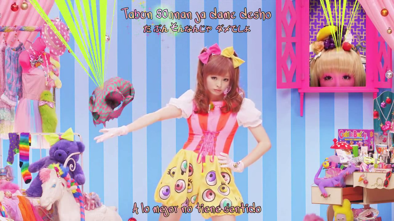 ICNF [ICNF] Kyary Pamyu Pamyu PONPONPON