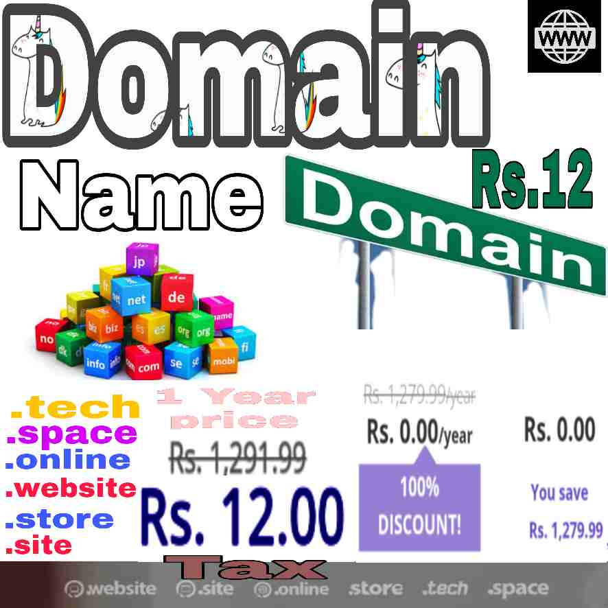 Buy Domain Name at Rs. 12 / Year | ₹12 me Domain Name Khareede