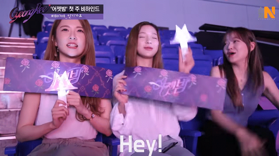 경리 컴백 첫주 비하인드.gif | 인스티즈