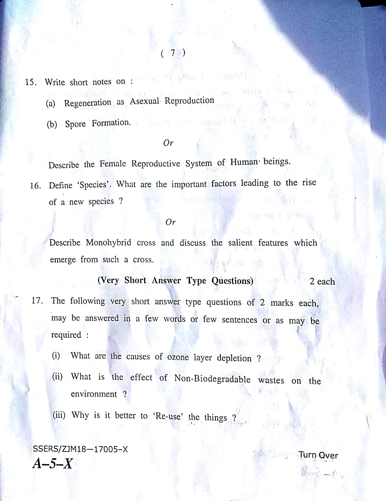 Jkbose class 10th old paper of 2018 science paper JKBOSE OLD PAPERS