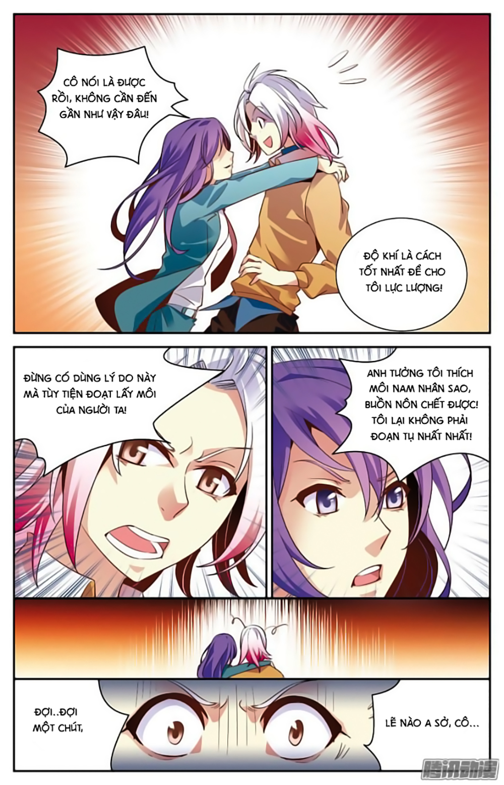 Hình Nhân Đế Quốc - Chương 12 - Trang 15