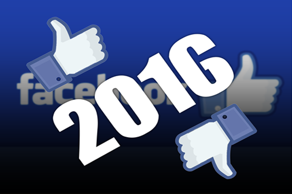 أفضل طريقة لدعوة جميع أصدقائك على الفيس بوك إلى : صفحة ، مجموعة ، حدث [جديد 2016]