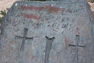 The Ancient World: Noah's Ark and Nephilim