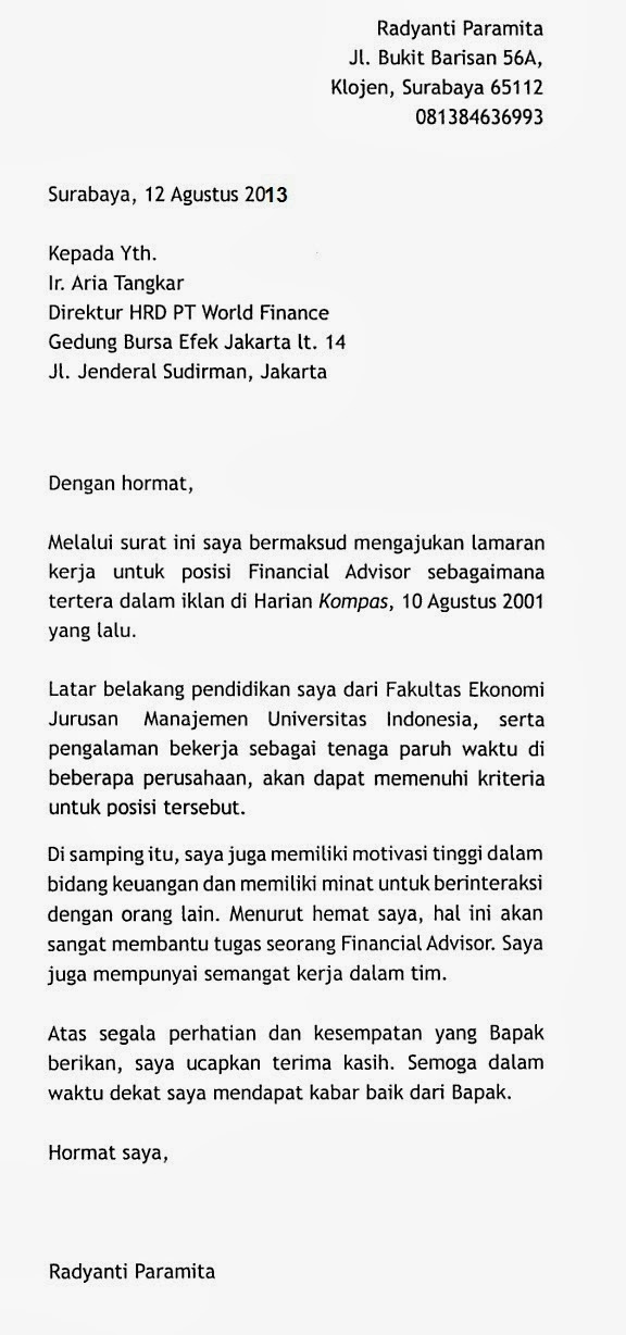 Contoh Surat Referensi Kerja  Share The Knownledge