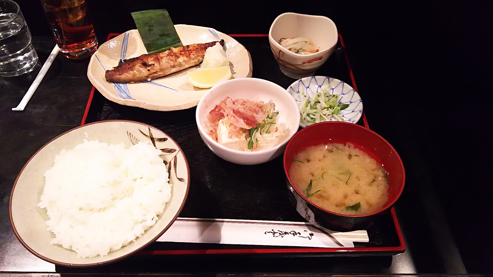 新宿 居酒屋dining Mr 三平 焼魚定食 新宿あたりのランチのブログ