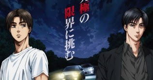 Otaku Way New Initial D Movie Legend 3 Mugen 2016 720p Bluray Otaku Way New Initial D Movie Legend 3 Mugen 2016 720p Bluray