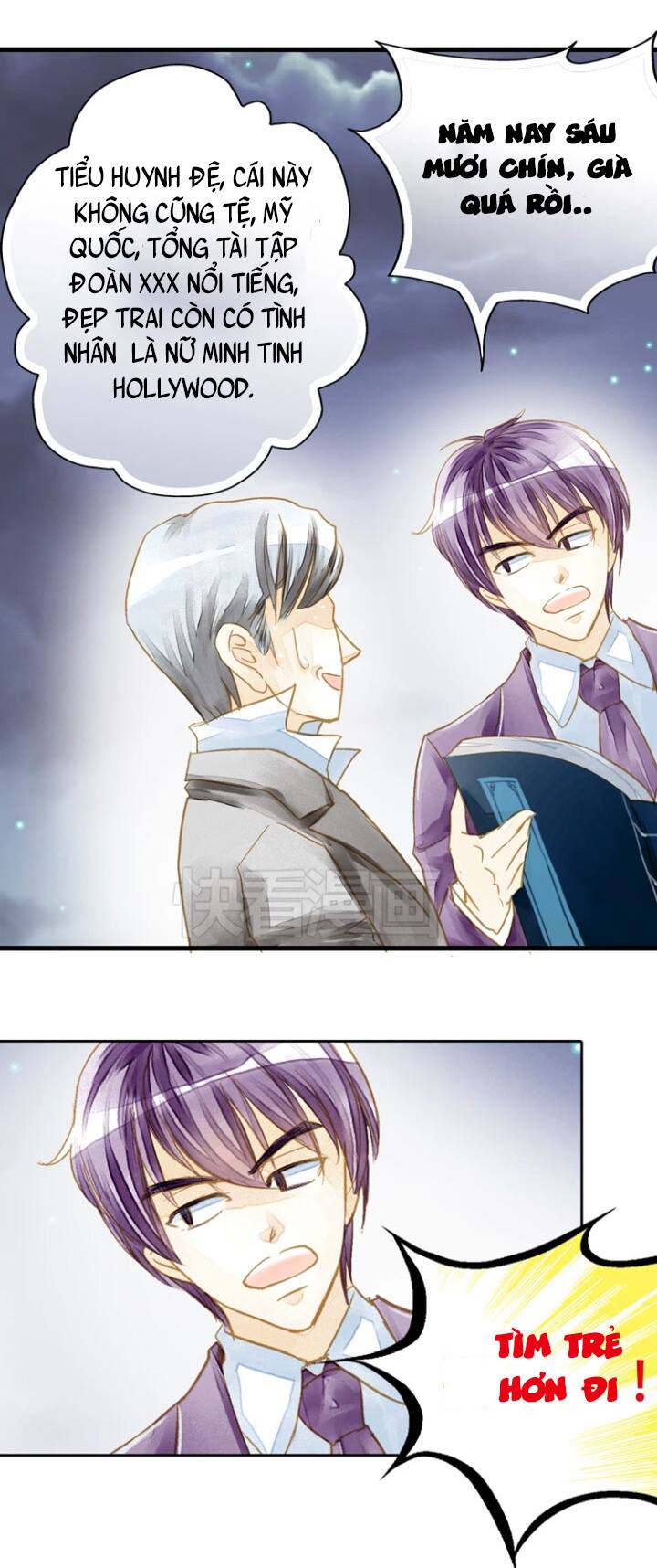 Hựu Nhất Xuân - Chương 1 - Trang 25