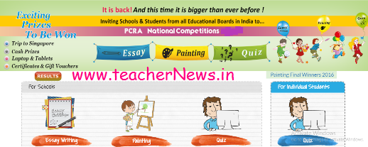 write an essay on school life write an essay on school life