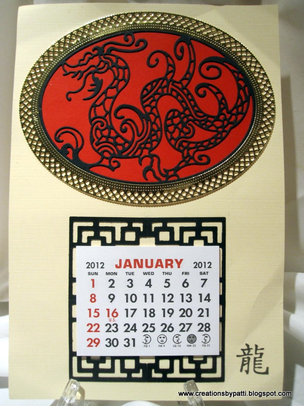 creations-by-patti-year-of-the-dragon-calendars