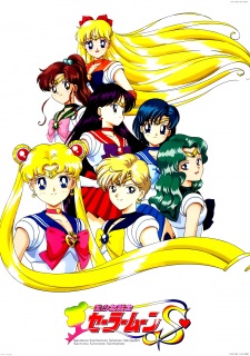 جميع حلقات انمي Sailor Moon S3 مترجم هنا الانمي