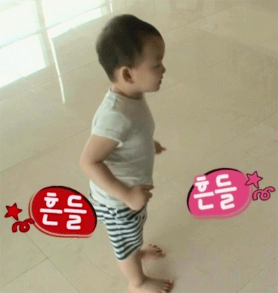 흥이 넘치는 아기 송민국.jpgif | 인스티즈