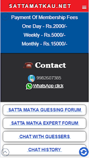 Satta Matka, Satta Matka Tips, Satta Matka Results, Kalyan Matka Results, Kalyan Chart, Play Online Matka , Main Mumbai Chart